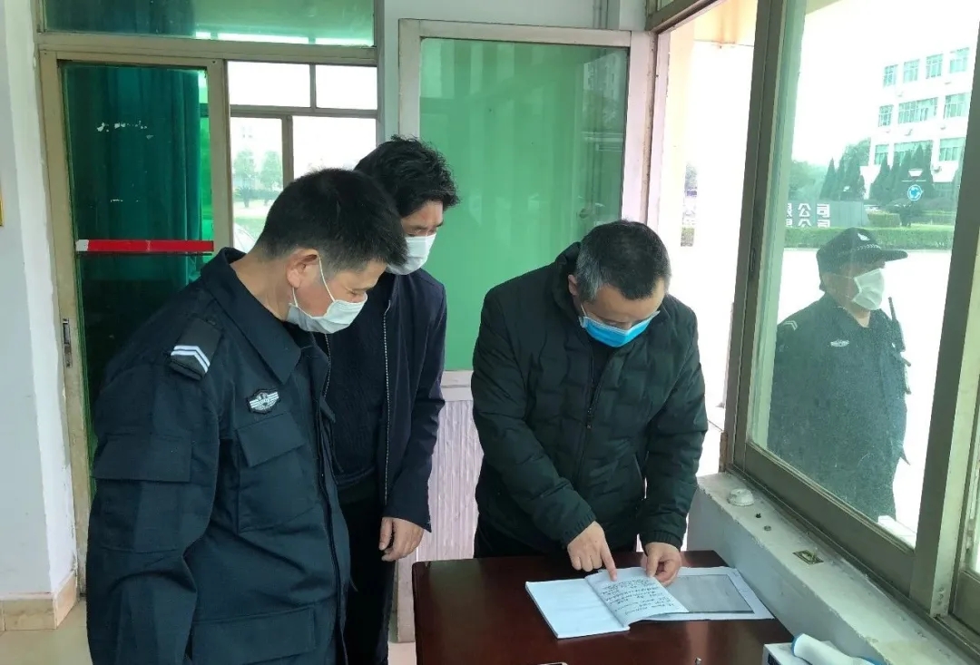 他為萬年青科技園防疫“站崗守衛(wèi)”——記萬年青科技園常務(wù)副總經(jīng)理吳玉龍